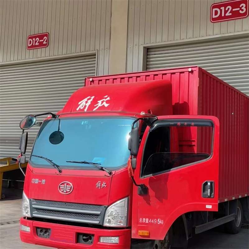 内蒙古呼伦贝尔鄂伦春旗到安徽物流公司——专业货运，安心送达（到安徽的物流公司）