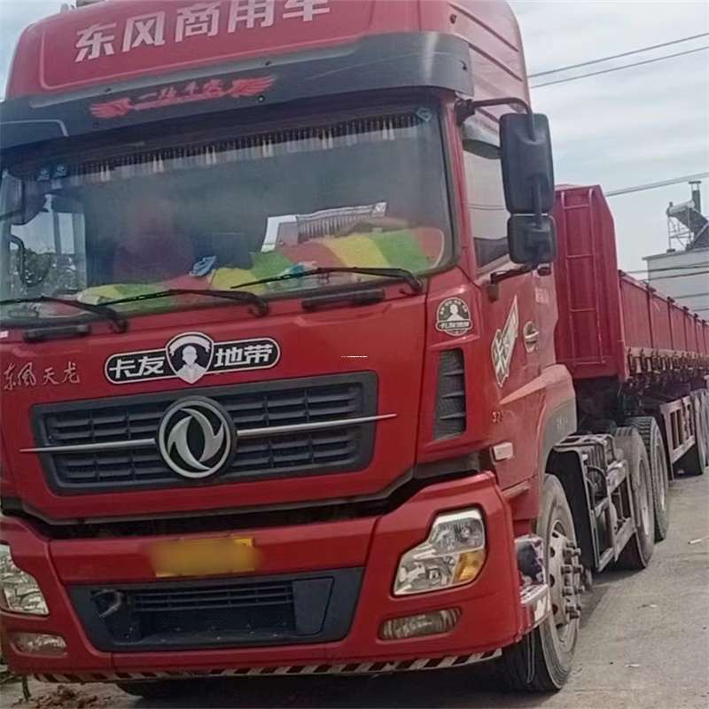 内蒙古呼伦贝尔鄂伦春旗至温州货运专线高效、便捷、一站式服务